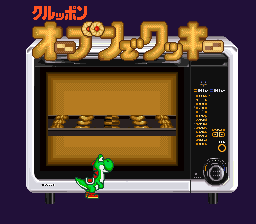Yoshi no Road Hunting screenshot 3 for Super Famicom